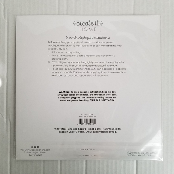 New Create It Home Iron On Applique Puppy Dog Car Wagon Christmas Tree Holiday - Picture 3 of 3